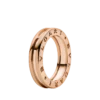 Anillo B.zero1 Anillo B.zero1