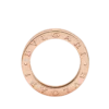 Anillo B.zero1 Anillo B.zero1