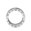 Anillo B.zero1 Anillo B.zero1